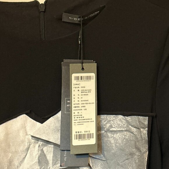 S. Deer Visual Tansion Irregular Cut Shirt - Picture 5 of 7